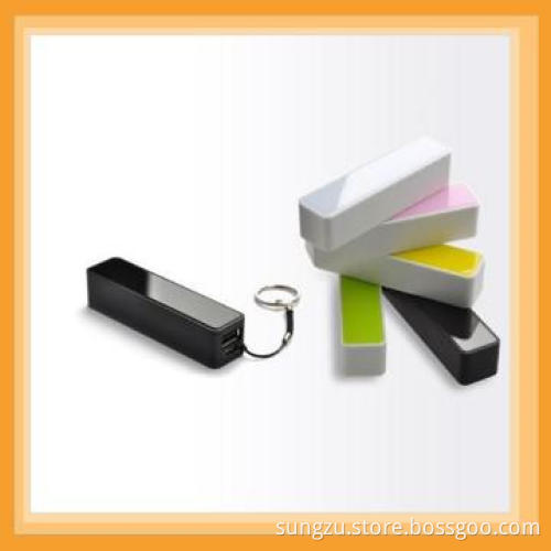 Fragrance Keychain Power Bank 2600MAH